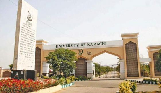جامعہ کراچی کا HEC کی نئی الحاق پالیسی پر تحفظات کا اظہار