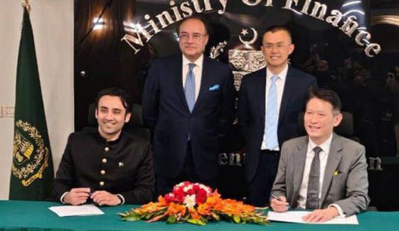 بائنانس، ایچ ٹی ایکس کو پاکستان میں این او سی جاری