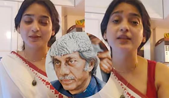 ممبئی کے انڈرورلڈ ڈان کی بیٹی اپنی شناخت  کیلئے سرگرم