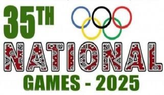 کراچی:  35واں نیشنل گیمز، ایچ ای سی نے مردوں اور خواتین کی فینسنگ چیمپئن شپ جیت لی