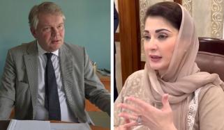 وزیراعلیٰ پنجاب مریم نواز سے نیدرلینڈز کے سفیر رابرٹ جان کی ملاقات