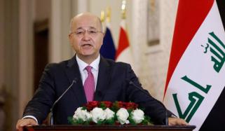 سابق عراقی صدر بیرھم صالح اقوام متحدہ پناہ گزین ایجنسی کے سربراہ مقرر