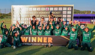 پاکستان ویمن انڈر 19 ٹیم نے بنگلادیش کو ہرا کر ٹی ٹوئنٹی سیریز جیت لی 