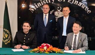 بائنانس، ایچ ٹی ایکس کو پاکستان میں این او سی جاری