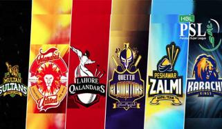 پی ایس ایل ٹیموں کی بولی جمع کرانے کی تاریخ میں توسیع