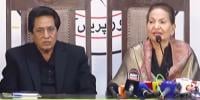 سنگیتا نے صائمہ نور کو ہراساں اور گھنٹوں یرغمال بنائے جانے کی رُوداد سنا دی