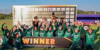 پاکستان ویمن انڈر 19 ٹیم نے T20 سیریز جیت لی 