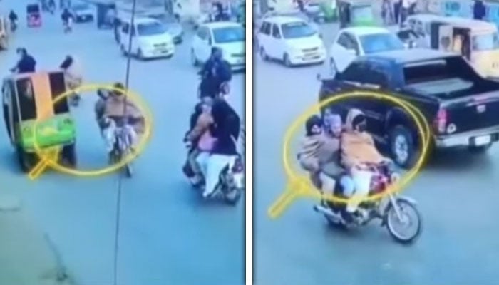 تصویر، جیو نیوز اسکرین گریب