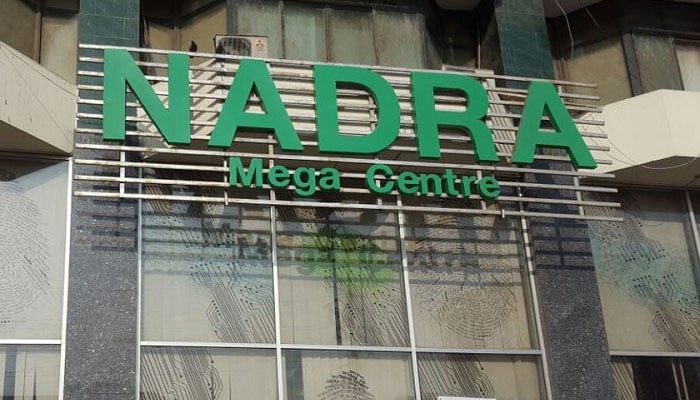 —فائل فوٹو