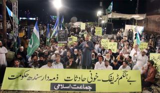 جماعتِ اسلامی کراچی کا نمائش چورنگی پر احتجاجی دھرنا