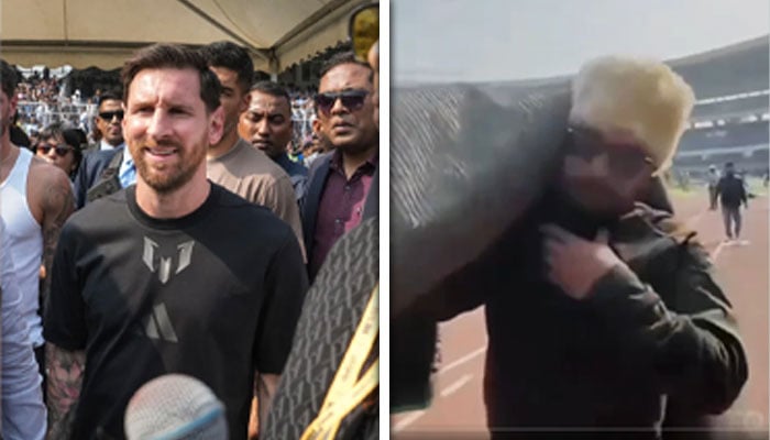 — اسکرین گریب