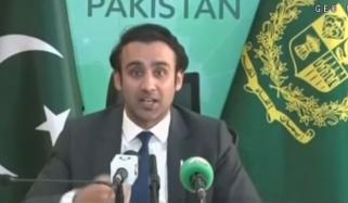 پاکستان کرپٹو اپنانے والے پہلے 3 ممالک میں ہے، بلال بن ثاقب