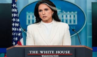 افغان شہریوں کا امریکا میں دہشت گرد تنظیموں سے تعلق کا انکشاف