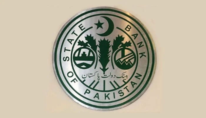 اسٹیٹ بینک نے شرح سود میں کمی کردی