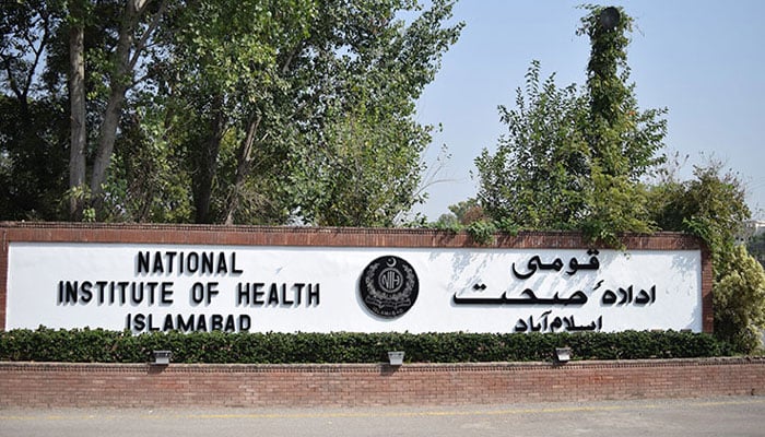 —فائل فوٹو