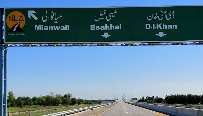 —فائل فوٹو