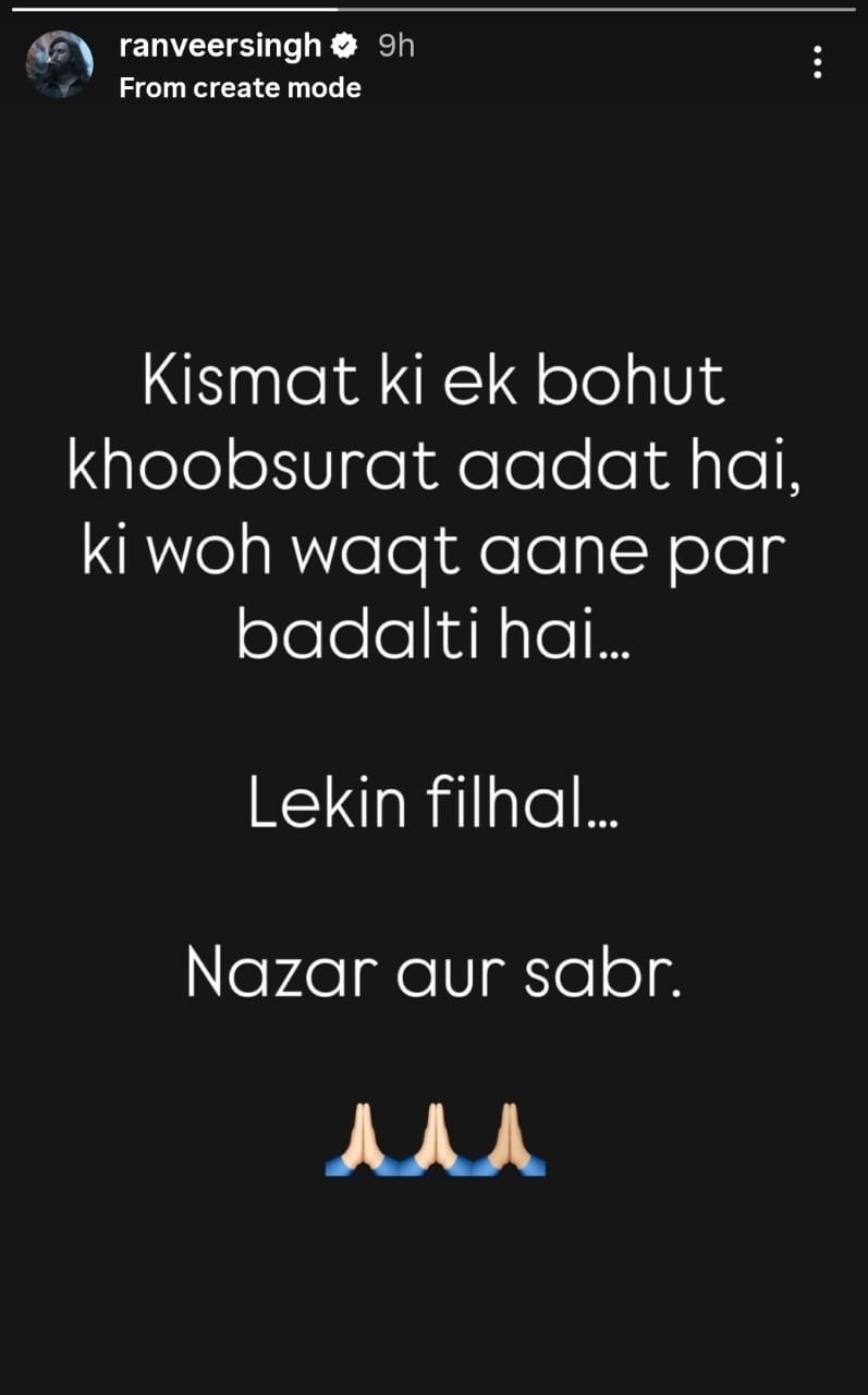 Picture Credit: Ranveer Singh/ Instagram