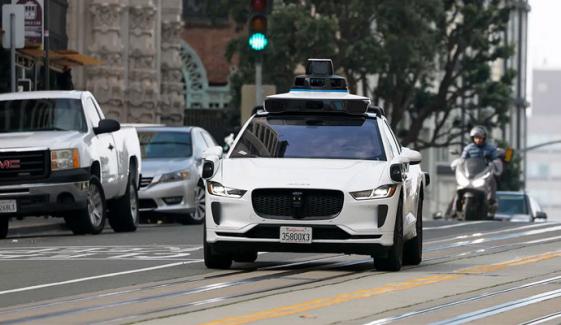 امریکا: خودکار ٹیکسی میں خاتون کے ہاں بچے کی پیدائش