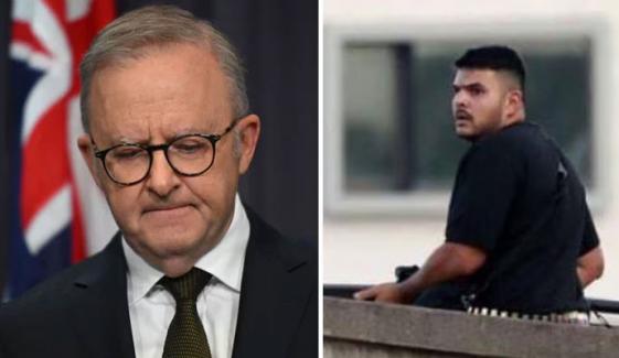 سڈنی حملے میں ملوث ملزم سے متعلق آسٹریلوی وزیرِ اعظم کے انکشافات