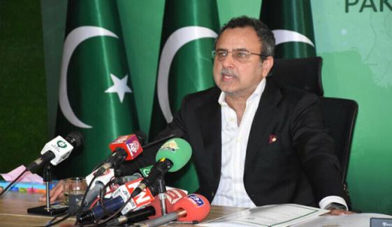 ’بجلی کے نئے اسمارٹ میٹرز کی قیمتیں 40 فیصد تک کم ہو گئیں‘