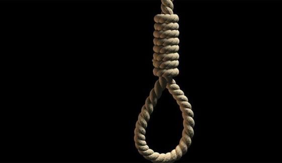 سعودی عرب: رواں برس کتنے مجرموں کو سزائے موت دی گئی؟