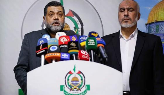 اسرائیل کیخلاف مزاحمت فلسطینی عوام کی خواہش ہے: حماس رہنما اسامہ حمدان