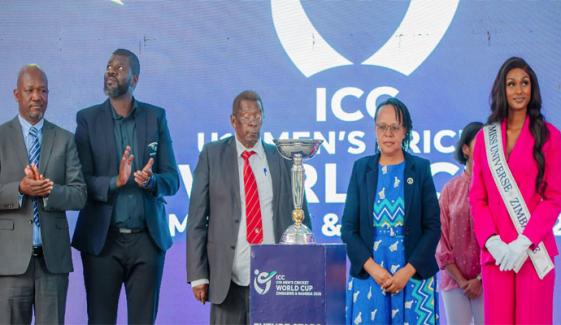 آئی سی سی انڈر 19 ورلڈ کپ ٹرافی کی رونمائی