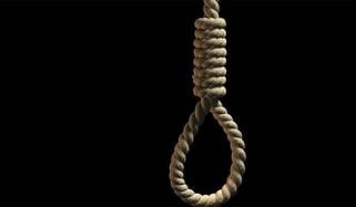 سعودی عرب: رواں برس کتنے مجرموں کو سزائے موت دی گئی؟