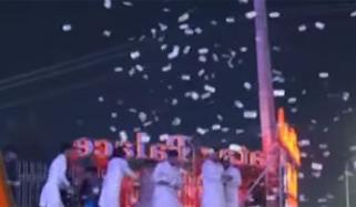 اٹلی سے آنیوالے دولہا کی شادی میں ملکی اور غیر ملکی نوٹوں کی بارش