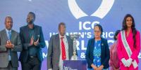 آئی سی سی انڈر 19 ورلڈ کپ ٹرافی کی رونمائی