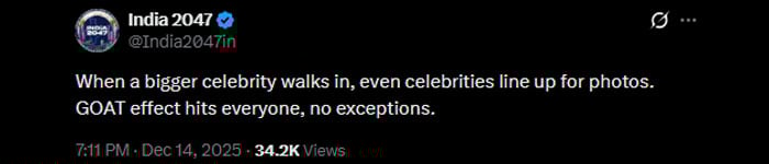 فوٹو —  اسکرین گریب