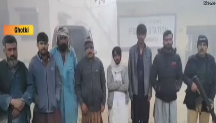 —جیو نیوز گریب