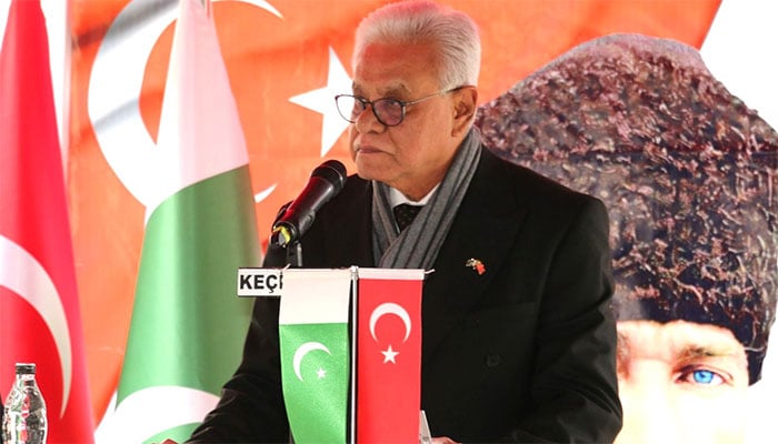 انقرہ: آرمی پبلک اسکول پشاور میں بہیمانہ دہشتگرد حملے کے شہداء کی یاد میں تقریب