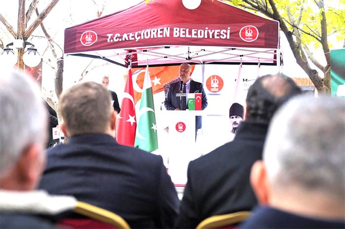 انقرہ: آرمی پبلک اسکول پشاور میں بہیمانہ دہشتگرد حملے کے شہداء کی یاد میں تقریب