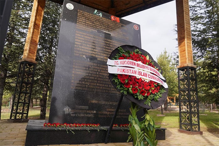 انقرہ: آرمی پبلک اسکول پشاور میں بہیمانہ دہشتگرد حملے کے شہداء کی یاد میں تقریب