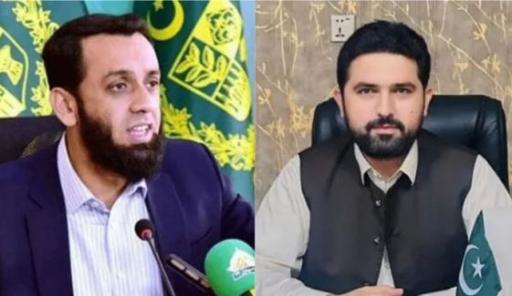 حکومت کا PTI قیادت کی بانی سے ملاقات کرانے کا اشارہ