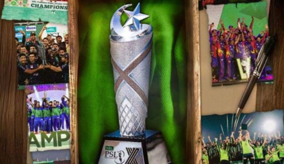 پی ایس ایل 11 میں کتنے میچز کھیلے جائیں گے؟ تفصیلات جاری