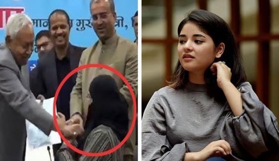 بھارتی وزیرِاعلیٰ کے مسلمان ڈاکٹر کا نقاب کھینچنے پر زائرہ وسیم کا سخت ردِعمل