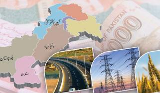 حکومت نے 11 ویں این ایف سی ایوارڈ کے لیے 8 کمیٹیاں قائم کردیں