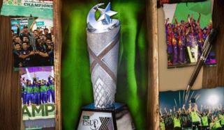 پی ایس ایل 11 میں کتنے میچز کھیلے جائیں گے؟ تفصیلات جاری