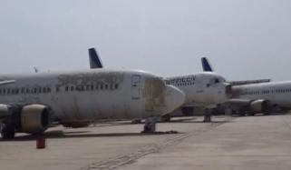 کراچی ایئرپورٹ پر کئی سال سے کھڑے طیاروں کو ہٹانے کا فیصلہ، ایئرپورٹ ذرائع 