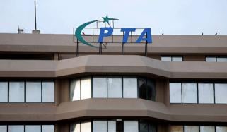 پی ٹی اے نے 5 جی کی سیکیورٹی گائیڈ لائنز جاری کر دیں