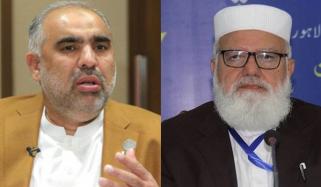 تحریکِ تحفظِ آئینِ پاکستان کے وفد کی جماعت اسلامی کے رہنماؤں سے ملاقات