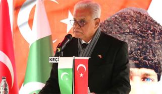 انقرہ: آرمی پبلک اسکول پشاور میں بہیمانہ دہشتگرد حملے کے شہداء کی یاد میں تقریب