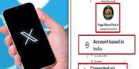 پاکستان مخالف پروپیگنڈا میں ملوث ایکس اکاؤنٹ بھارت سے کنٹرول ہونے کا انکشاف