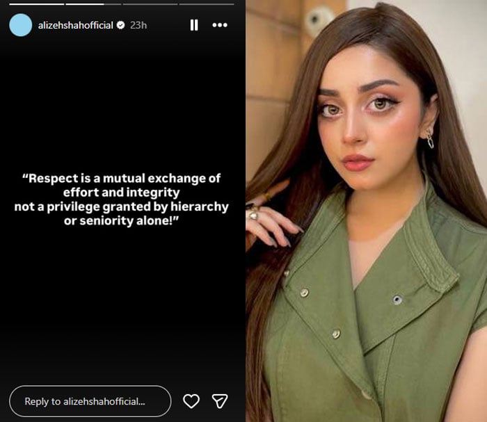 فوٹو — انسٹاگرام