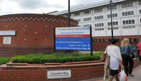 لیڈز کے اسپتالوں میں تنخواہوں کے تنازع پر عملے کی ہڑتال کا اعلان