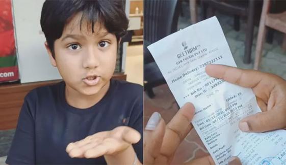 نیوزی لینڈ سے بھارت آیا بچہ کھانے کا بل دیکھ کر حیران