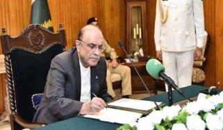 صدرِ مملکت نے قانون شہادت (ترمیمی) بل 2025 کی منظوری دے دی