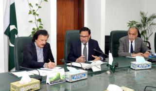 لیتھیئم آئن بیٹری پالیسی پر اجلاس، مقامی مینوفیکچرنگ کے فروغ پر غور